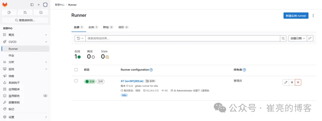 53778-6314gqbidwx.png